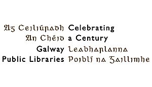 client-logo_0008_Galway Library