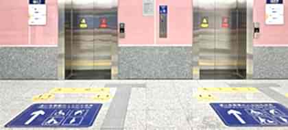 floor graphics